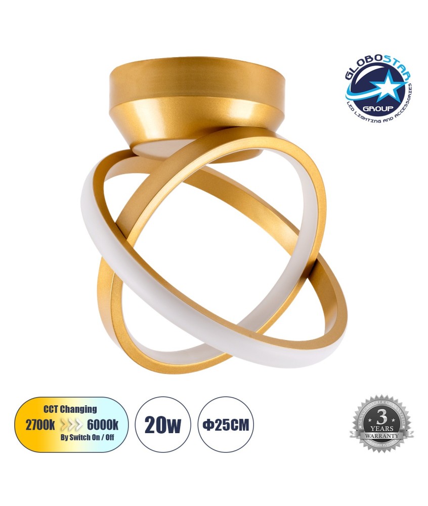 GLOBOSTAR® AMELIA 61054 Μοντέρνο Φωτιστικό Οροφής LED 20W 2400lm 300° AC 220-240V IP20 Ρυθμιζόμενο Λευκό CCT με On-Off 2700K-4500K-6000K - Lumileds SMD Chip - Χρυσό Βούρτσας - Μ24.5 x Π16 x Υ25cm - 3 Χρόνια Εγγύηση